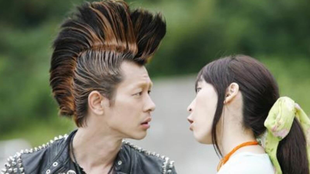 映画『インスタント沼』が無料視聴できる動画配信サービスを紹介