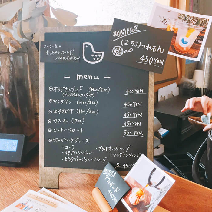 「コトリコーヒー」のドリンクメニュー