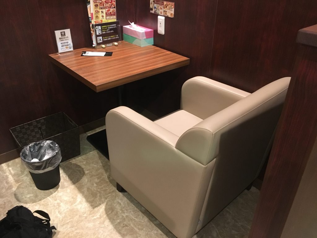 快活クラブ