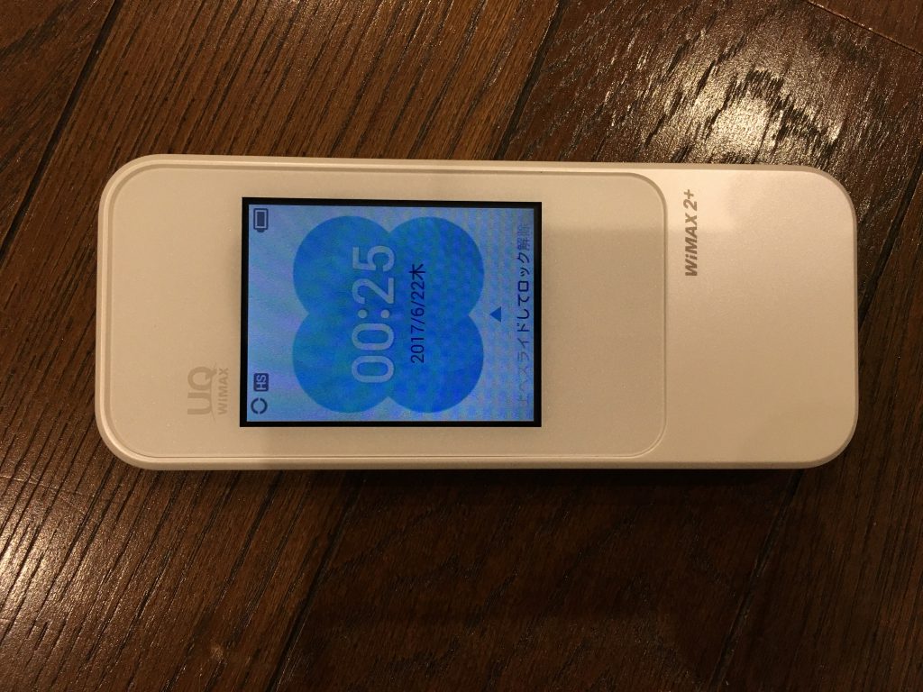 Wimax2+