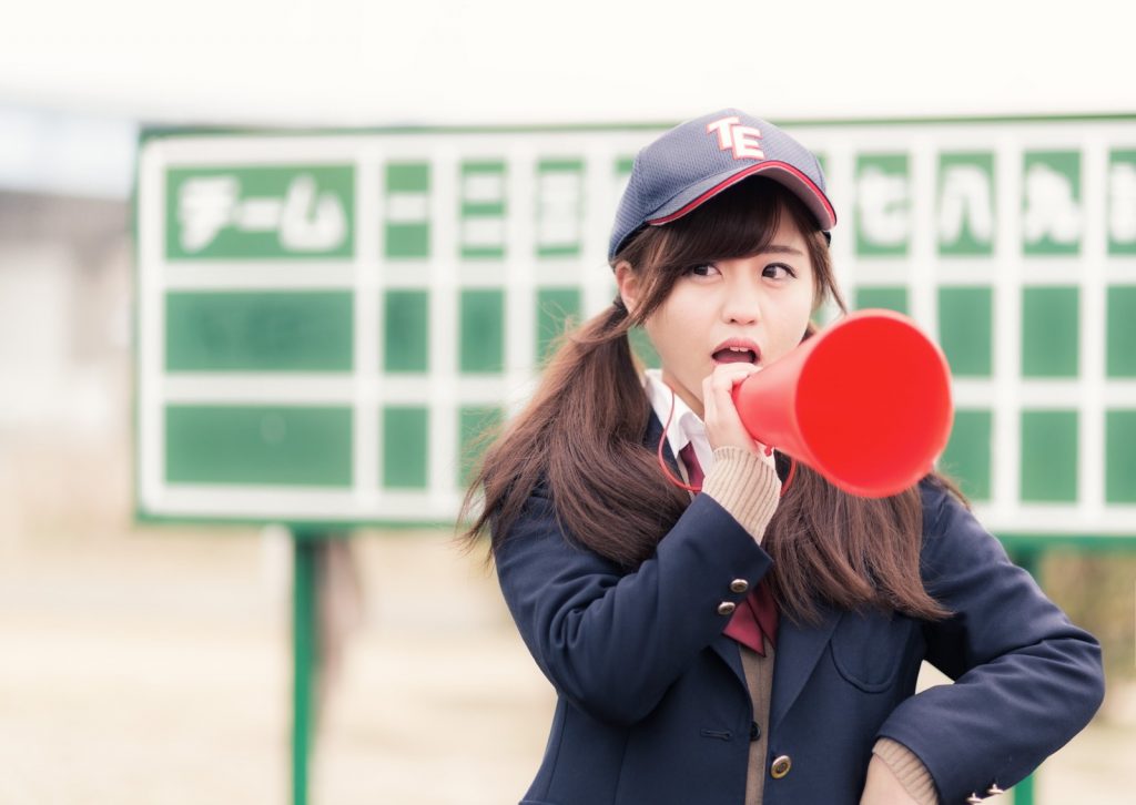 地元での口コミが広がりやすい
