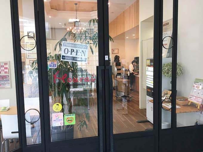 店内はカフェのような雰囲気