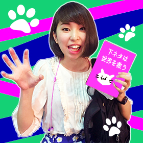 あんちゃ