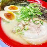 赤ちょうちん | 駅前で食べる長浜ラーメン「駅前飲みの〆の一杯におすすめ」