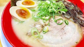 【赤ちょうちん】深夜の本格的な長浜とんこつラーメンがバリうまい