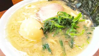 【元喜家】女性ファンも多い、富山の家系ラーメン