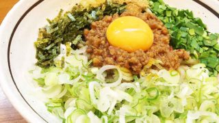 【麺屋やまひで 富山中市店】台湾まぞそばと醤油まぜそば、どっちもうまい