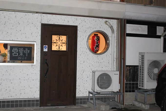 見た目は居酒屋のようなラーメン屋さん