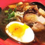 吉平(よしひら) | ラーメンメニューを大公開「和モダンな一杯に舌鼓」