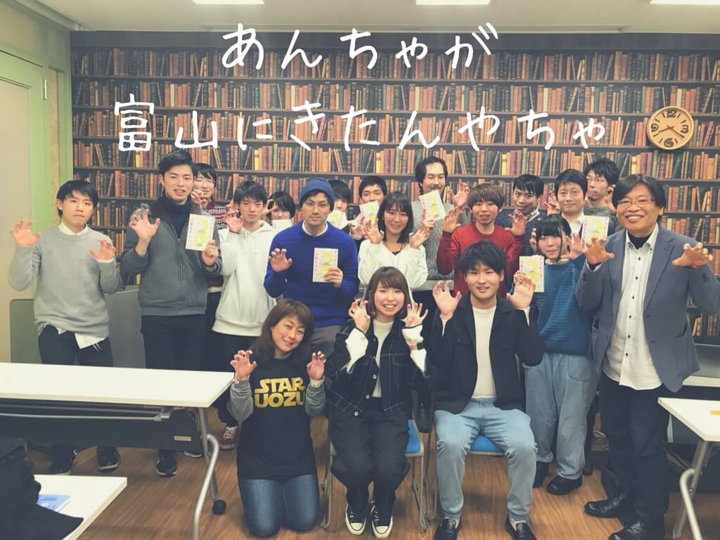 ママと家族の笑顔を約束、はじめてのドル建て講座 開催日時: 2018年2月18日(土) Open:10:00 Start:11:30 開催場所: コワーキングスペース「いどばた」 http://idobata-space.com/ 参加費: ¥1,000(suimine会員は500円引き) suimineとは? https://kajitori.com/suimine 定員: 6名 ※お子様が同席されてもかまいません。 その際には事前にメッセージをお願い致します。 講師: ゆうLife保険相談所 尾崎 由妃乃 内容: まだ小学生に上がるまでのお子さんをお持ちのママ向けの講座です。 これからのお子さんの成長、とっても楽しみですね。 できることなら好きなことをさせてあげたい! 気になるのは、「学費と養育費」。 いったいどのくらいかかるのでしょうか? 1人になるとふっと不安になる時が・・・。 「そんな、ママとその家族の笑顔を守りたい!」 同じママを代表して、ゆうLife相談所 尾崎 由妃乃さんが立ち上がりました。 今回のテーマは、「ドル建て」です。 あまり聞きなれないかもしれません。 積立保険の方法の1つになります。 「外資って怖くない?」 「なぜ外資建てなの?」 そんな疑問に尾崎さんがとことんお答えします。 あまり知られていないかもしれませんが、学資金積立にご利用されている方も多いんです。 希望される方には、お子様に希望される教育プランをベースに、資金シミュレーションもその場で行います。 これを機会に保険のことだけではなく、ママ同士ワイワイ情報交換しましょう。 プログラム: ・オリエンテーション(いどばたの説明、自己紹介) ・教育費っていくらかかるの?!これからかかるお金を見える化 ・今だから始める、外貨のいいとこまるわかり ・ドル建て保険いろいろ 私に合ったタイプを見つけよう! ・お金・保険の疑問や悩み共有タイム ※当日、特定商品のおすすめはありません。個別相談をご希望の方は当日ご予約いただくこともできます。 参加特典: 1Drink付き 地元の自然野菜を使ったグリーンスムージーをお出しします。 共同:SATURDAY SMOOTHIES FACTORY(藤坂 裕子) 参加の方法 1.Facebookの参加ボタンをクリックする 2.参加確認と詳細を記載したメッセージを送付致します。 講師の紹介: ゆうLife保険相談所 尾崎 由妃乃 <保有資格> ・ファイナンシャルプランニング技能士2級 <プロフィール> ・国内大手生命保険会社勤務(6年)を経て外資系生命保険を取り扱うゆうLife保険相談所を開設 ・得意分野はライフプランニングをもとにした保険設計 ・現在2児の母(小5、年中) 絶賛子育て中です 【キャンセルについて】 キャンセル料はありません。前日までにご連絡ください。 ※当日キャンセル、ご連絡なしの不参加の方について。 場合によっては、今後のイベントへの参加をお断りする可能性 がございます。ご了承願います。