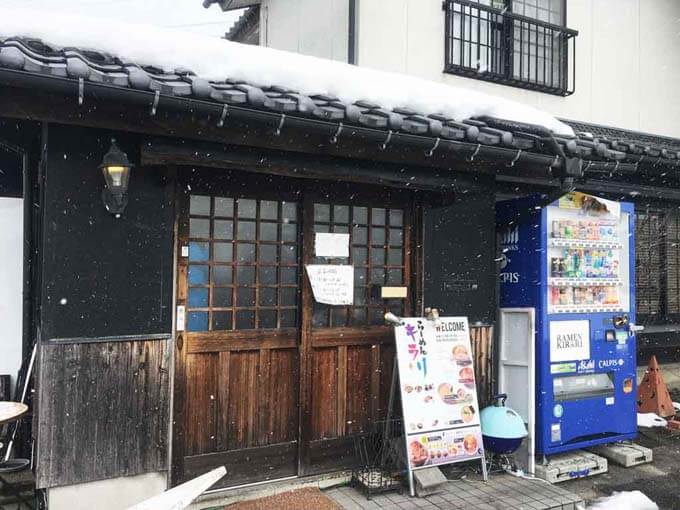 8号線近くにあるのでアクセスが良い