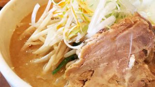 【キラリ】射水市で食べる濃厚味噌らーめん、昼限定の二郎系も魅力