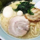 魂心家(こんしんや) 富山 | ライス無料の横浜家系「おすすめは豪華トッピングの魂心ラーメン」