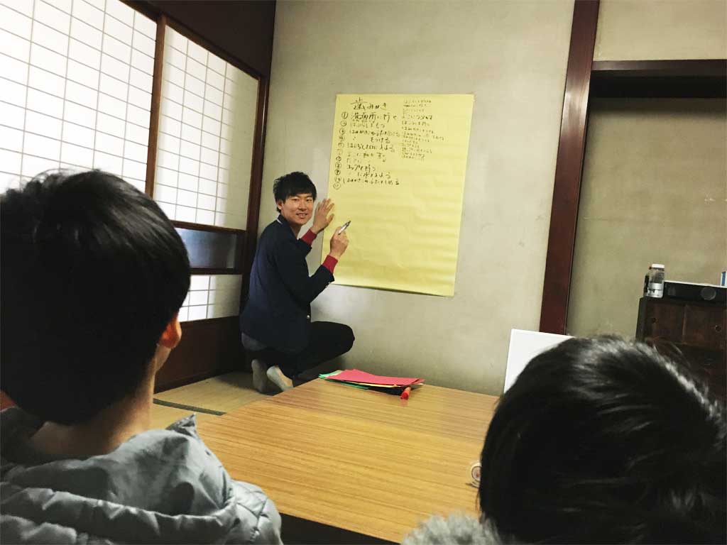 歯みがきの因数分解をしてみよう