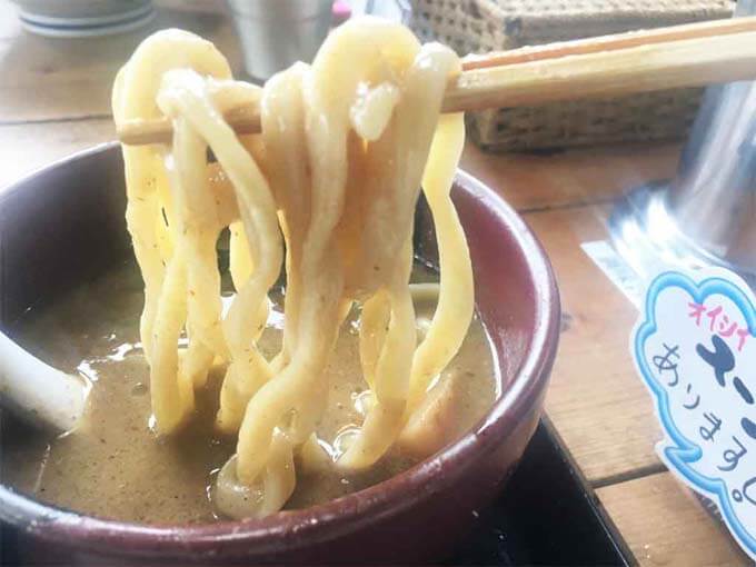 ズルズルっと喉ごし最高