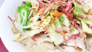 射水市の隠れた名店、味もボリュームも大満足のラーメン工房