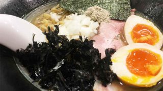 春をさきどり、限定メニューの岩本屋の“濃”煮干そばを紹介