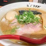 麺バル プライド | 富山駅前で食べるが濃厚魚介豚骨「飲みと〆の一杯が楽しめる」
