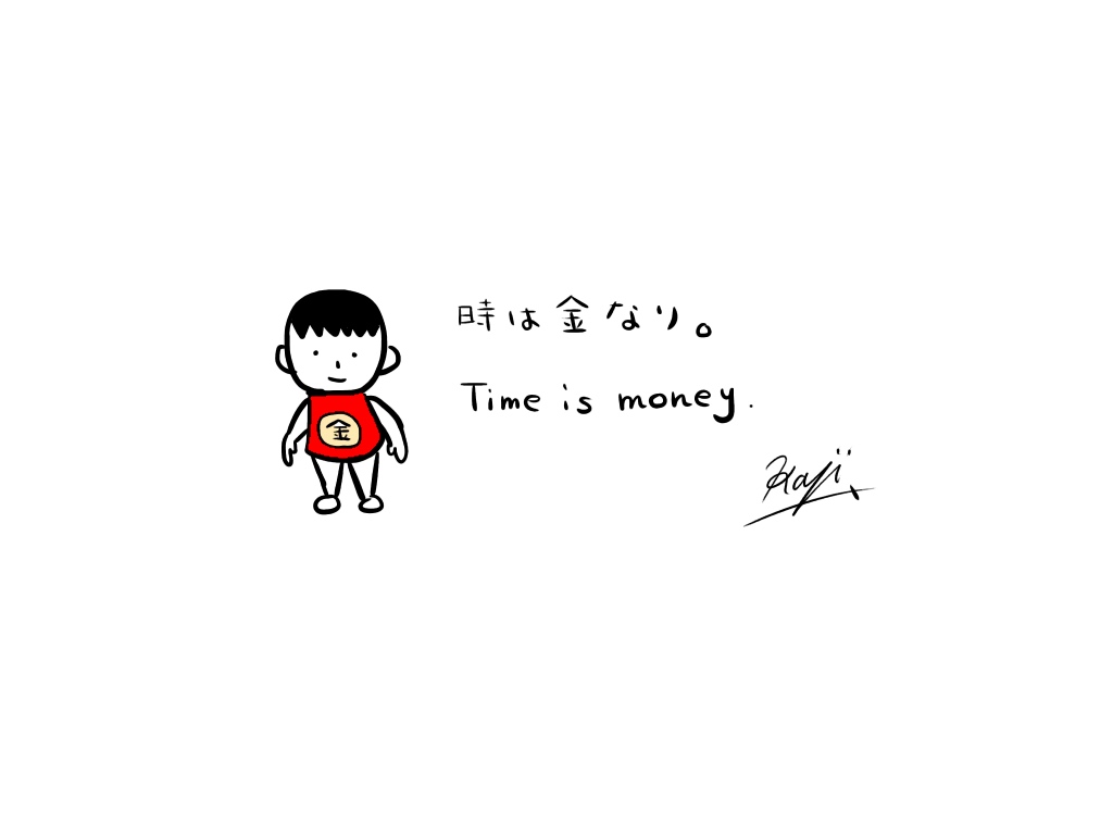 金太郎のデフォルメイラスト