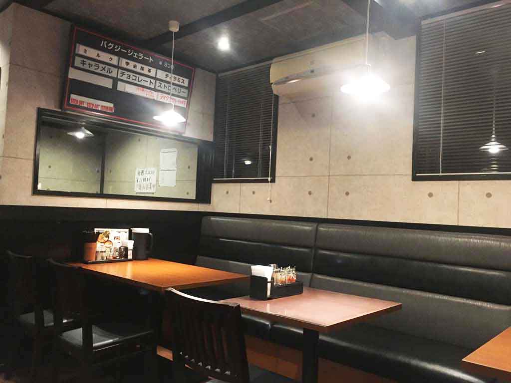 ジェラートのメニュー