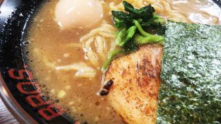 【バグジー】醤油濃いめの家系ラーメン!女の子にも人気のおしゃれヌードルバー