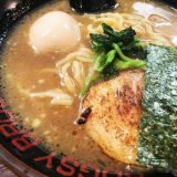 BUGSY(バグジー) | ラーメンデートにおすすめ「あっさりした家系ラーメンがうまい」