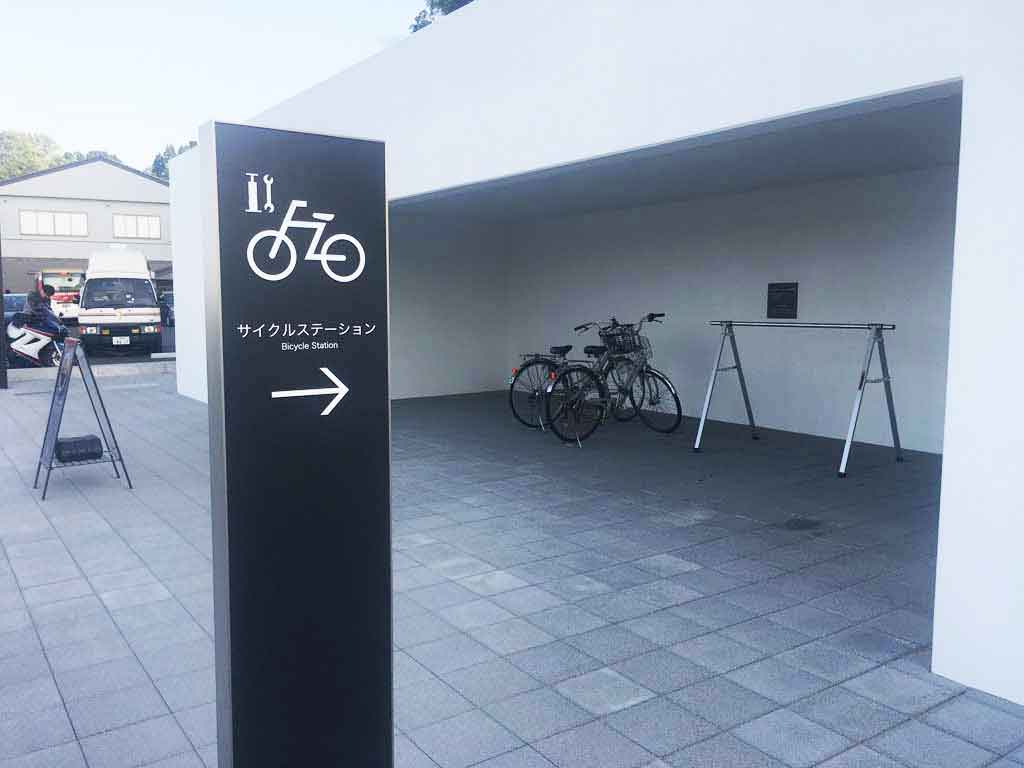 天気の良い日は、サイクリングもおすすめ
