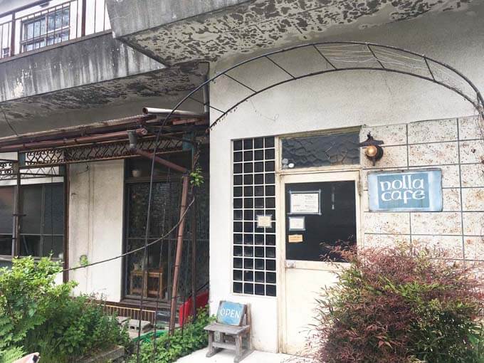 掛尾の路地に入った場所にあります
