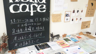 【ノラカフェ】猫に会えるかも?スープとカレーのランチが楽しめるカフェ