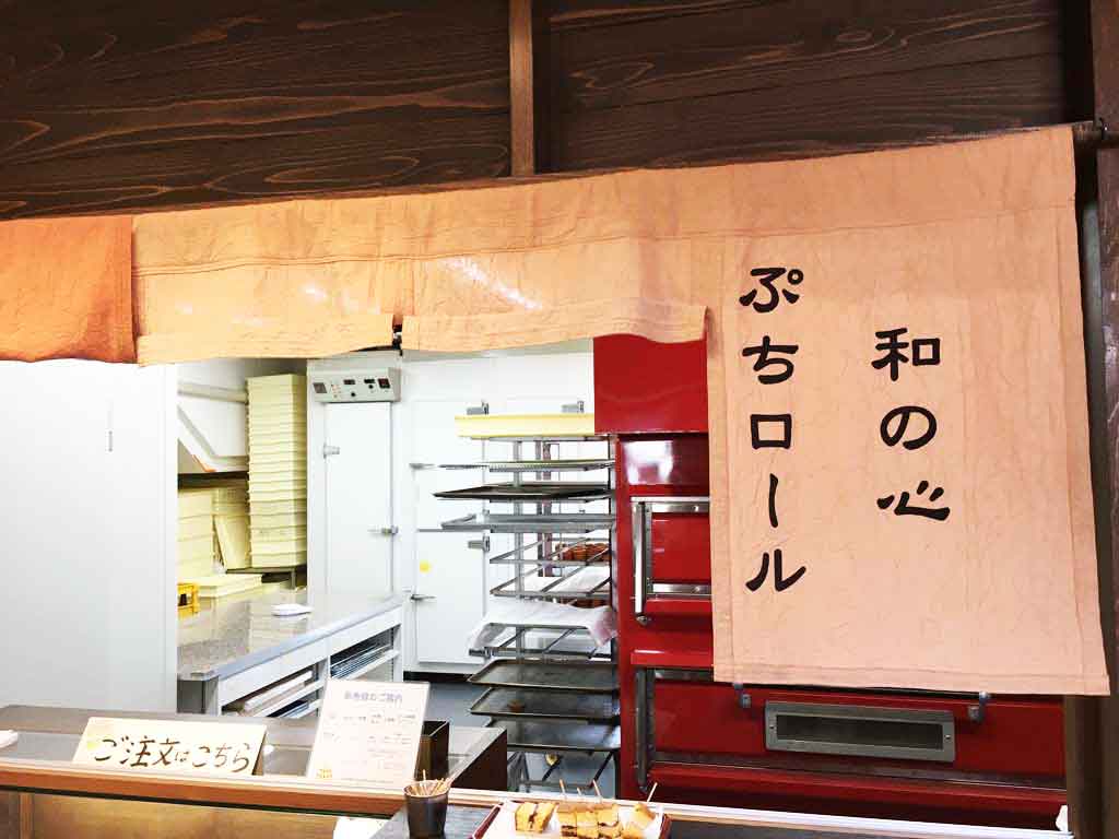 ぷちロールは和の心がコンセプト