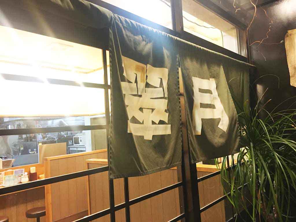 翠月はどんなお店?