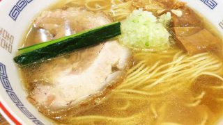 【支那そば屋 翠月】富山トップクラスの塩ラーメンに恋をした