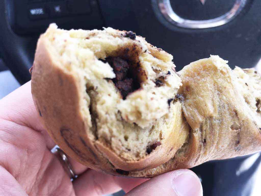 チョコチップバナナ 250円