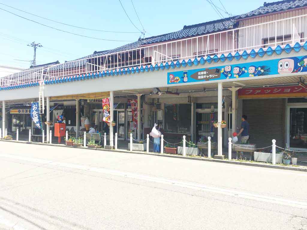 島津商店のソフトクリーム