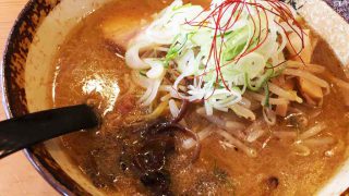 【麺屋つくし】おすすめは口コミランキング1位の味噌ラーメン