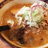 つくし | 味噌ラーメンは全国クラスの一杯「札幌名店の味をここ富山で楽しむ」