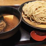 是空(ぜくう) 富山今泉店 | つけ麺にはこだわりの自家製麺を使用「濃厚魚介×動物スープ」