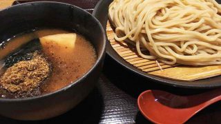 【是空】自家製麺と濃厚Wスープが絶品つけ麺、クーポンもいただき!