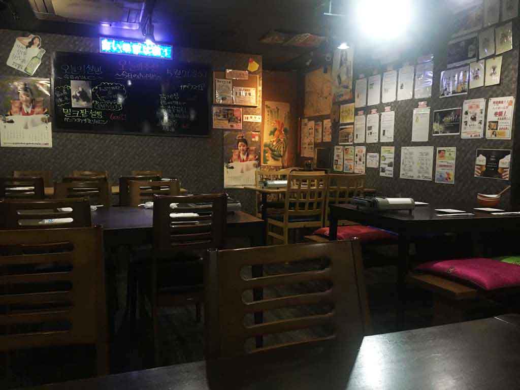 親近感が感じられる店内
