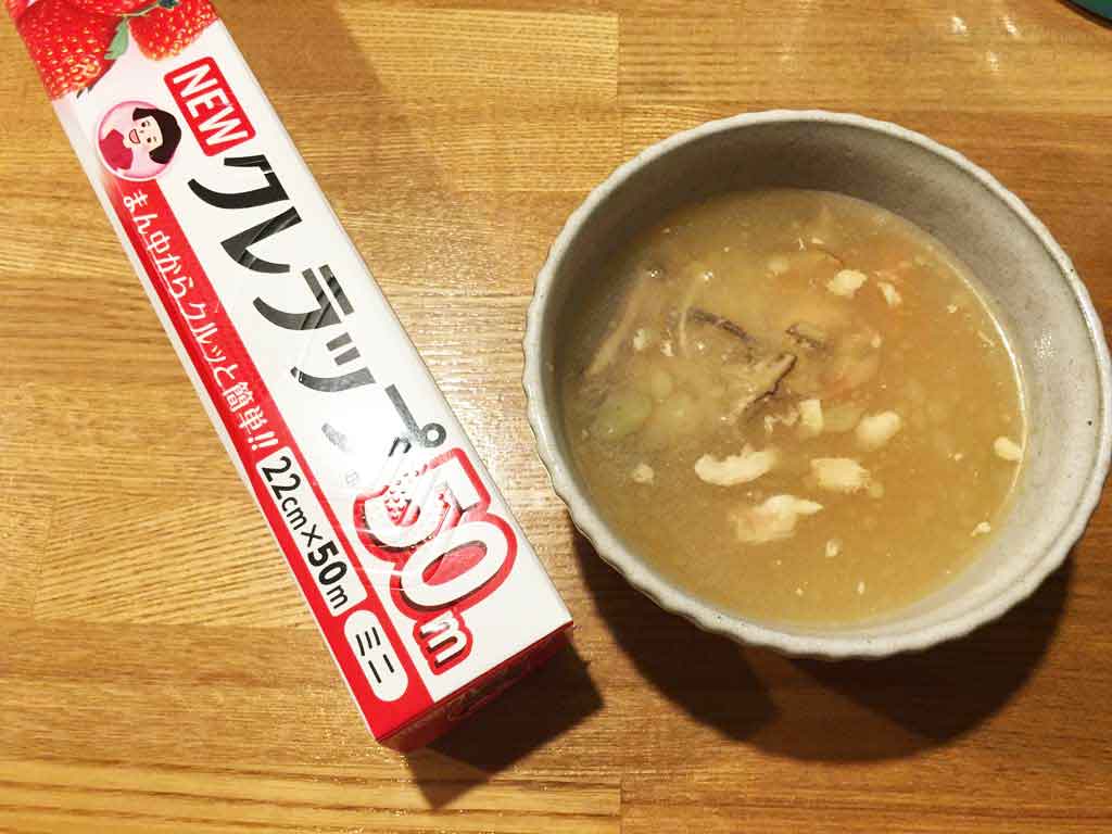 電子レンジで温める