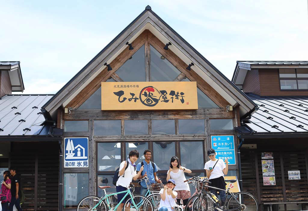 レンタサイクル