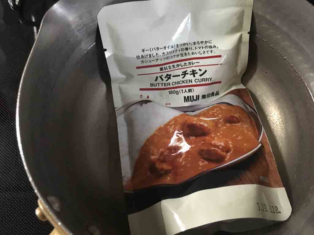 バターチキンカレーの調理方法
