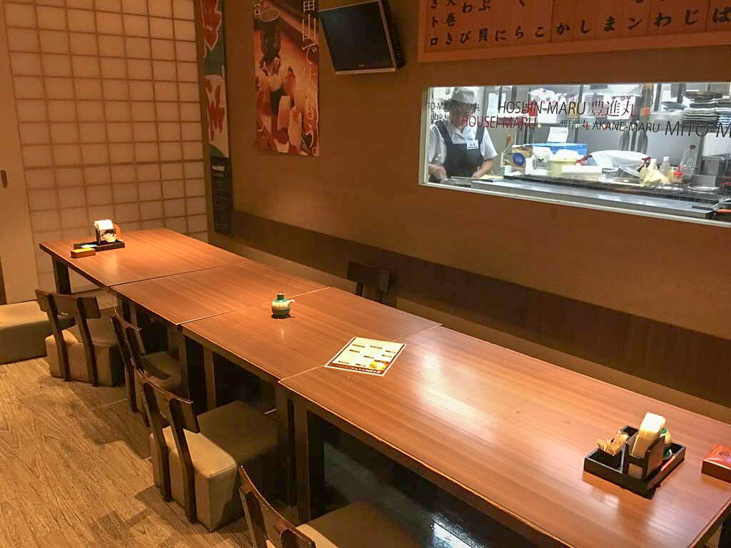 越中舞華の掘りごたつテーブル