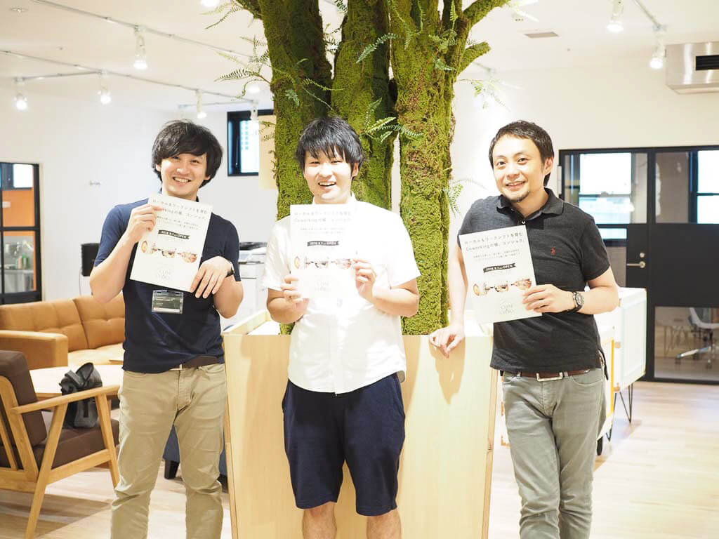 【COMSYOKU】戸出の大規模コワーキングスペース、新しいコミュニティづくりへ