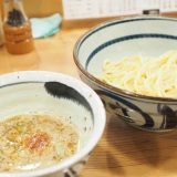 はし本 | ラーメンとつけ麺のお店「ツルシコの麺がとにかくうまい一杯」