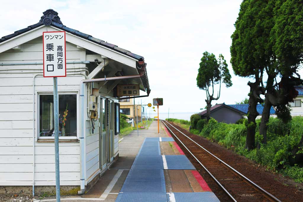 イチオシの無人駅「越中国分駅」