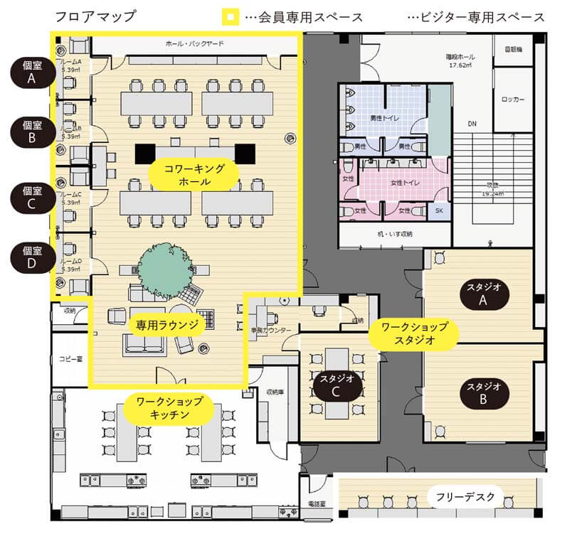 COMSYOKUのフロアマップ