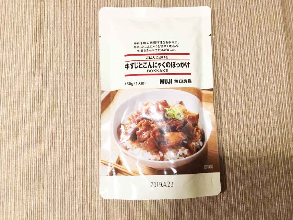 「牛すじとこんにゃくのぼっかけ」とは?