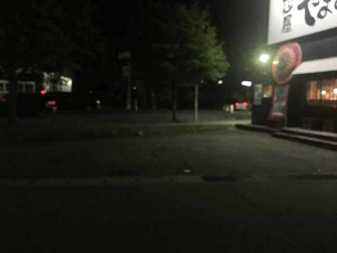 やまひでの駐車場