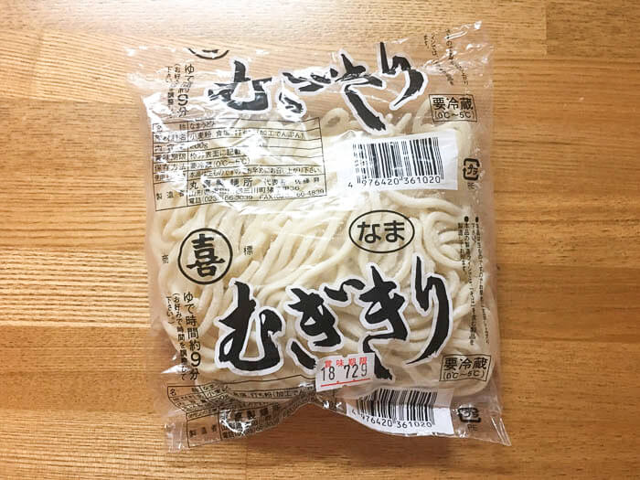 丸喜製麺所の麦切りとは?